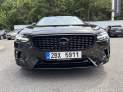 Volvo V 90 2,0D4 INSCRIPTION AT 140KW pouze servis VOLVO,málo km,odpočet DPH